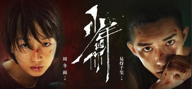 acca伦敦大学硕士证书含金量